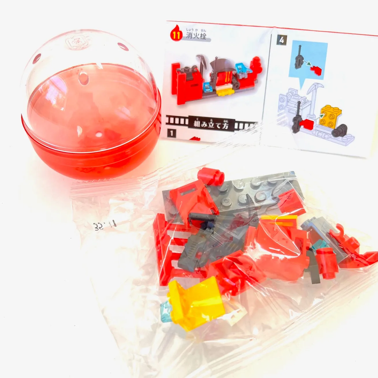 70951 Block Fire Engine Capsule-12