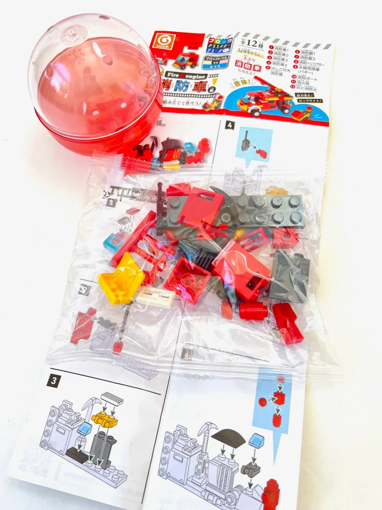 70951 Block Fire Engine Capsule-12