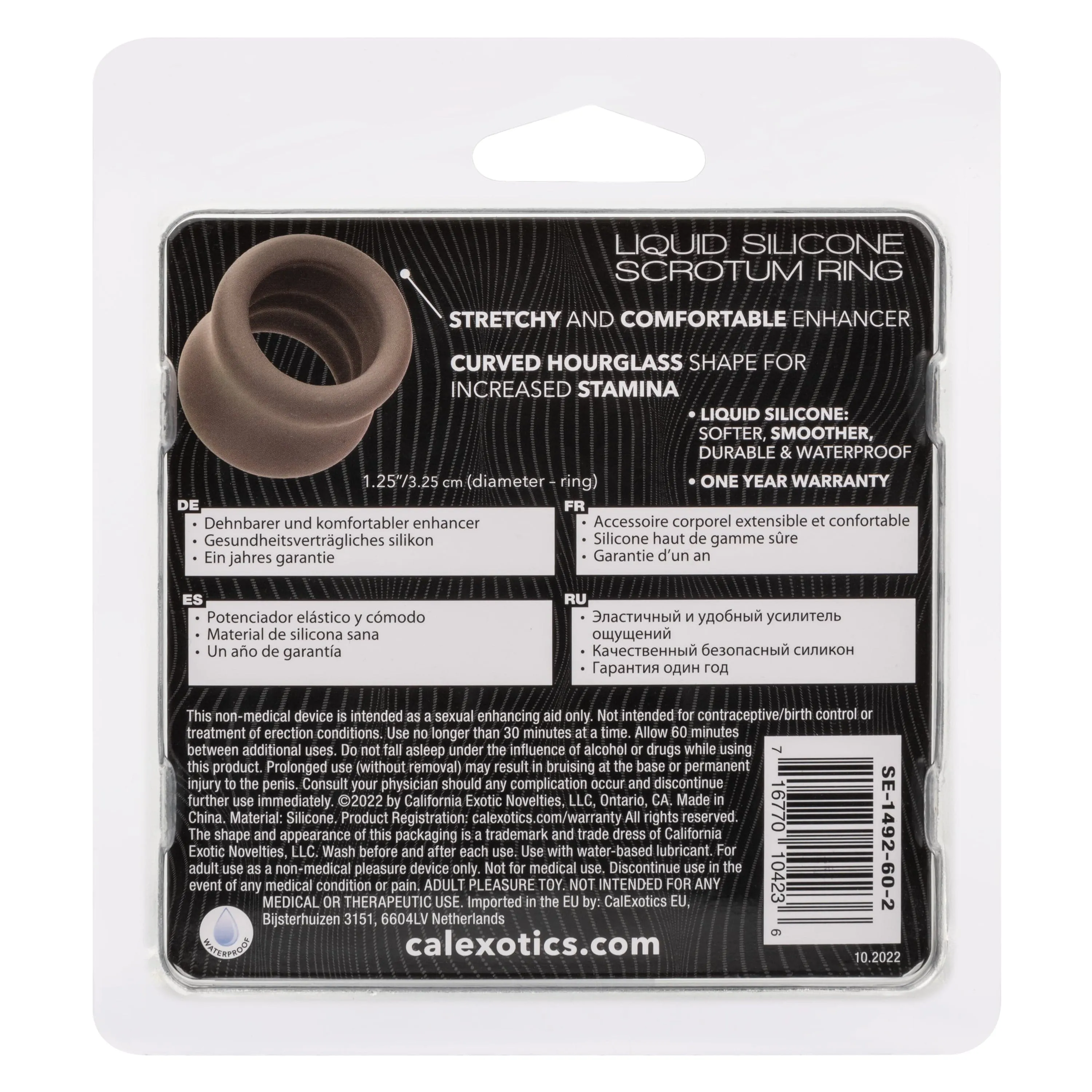 California Exotics - Alpha Liquid Silicone Scrotum Cock Ring (Gray)