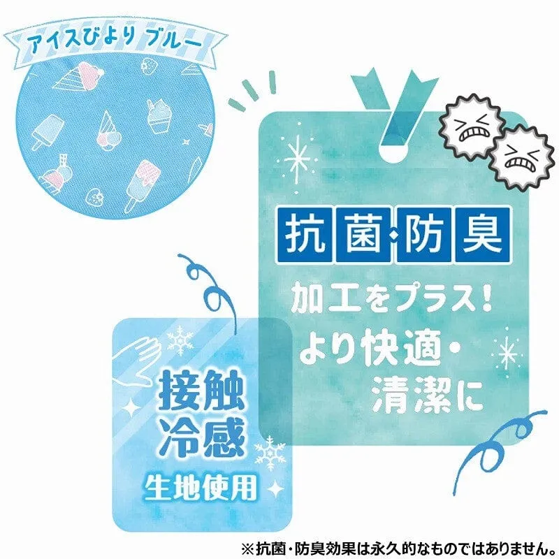 DoggyMan - Hayashi Cools Zabuton Ice Biyori Cooling Anti Bacterial Pet Bed