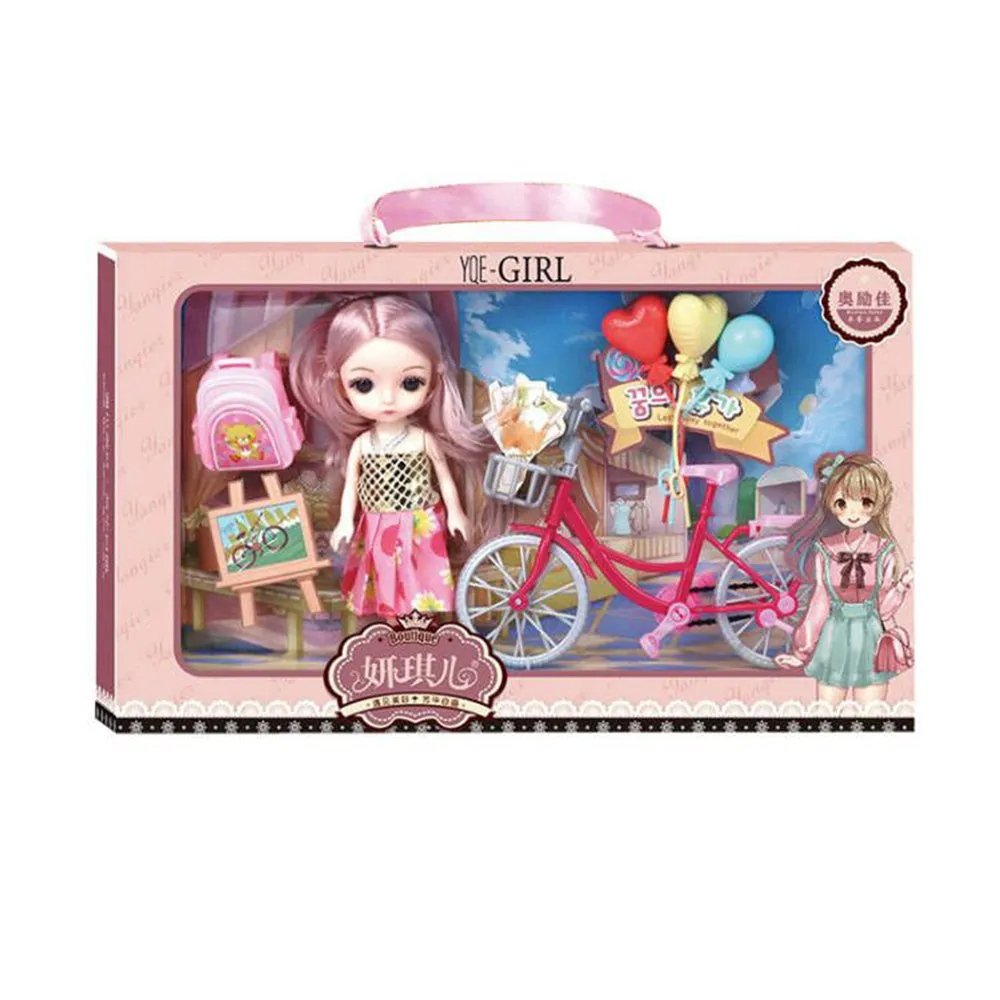 Girl Doll Toy Princess Gift Box Set, TO0042