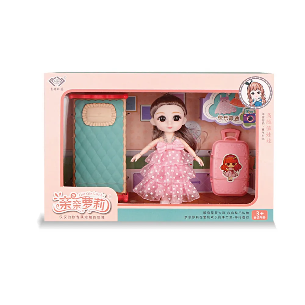 Girl Doll Toy Princess Gift Box Set, TO0042