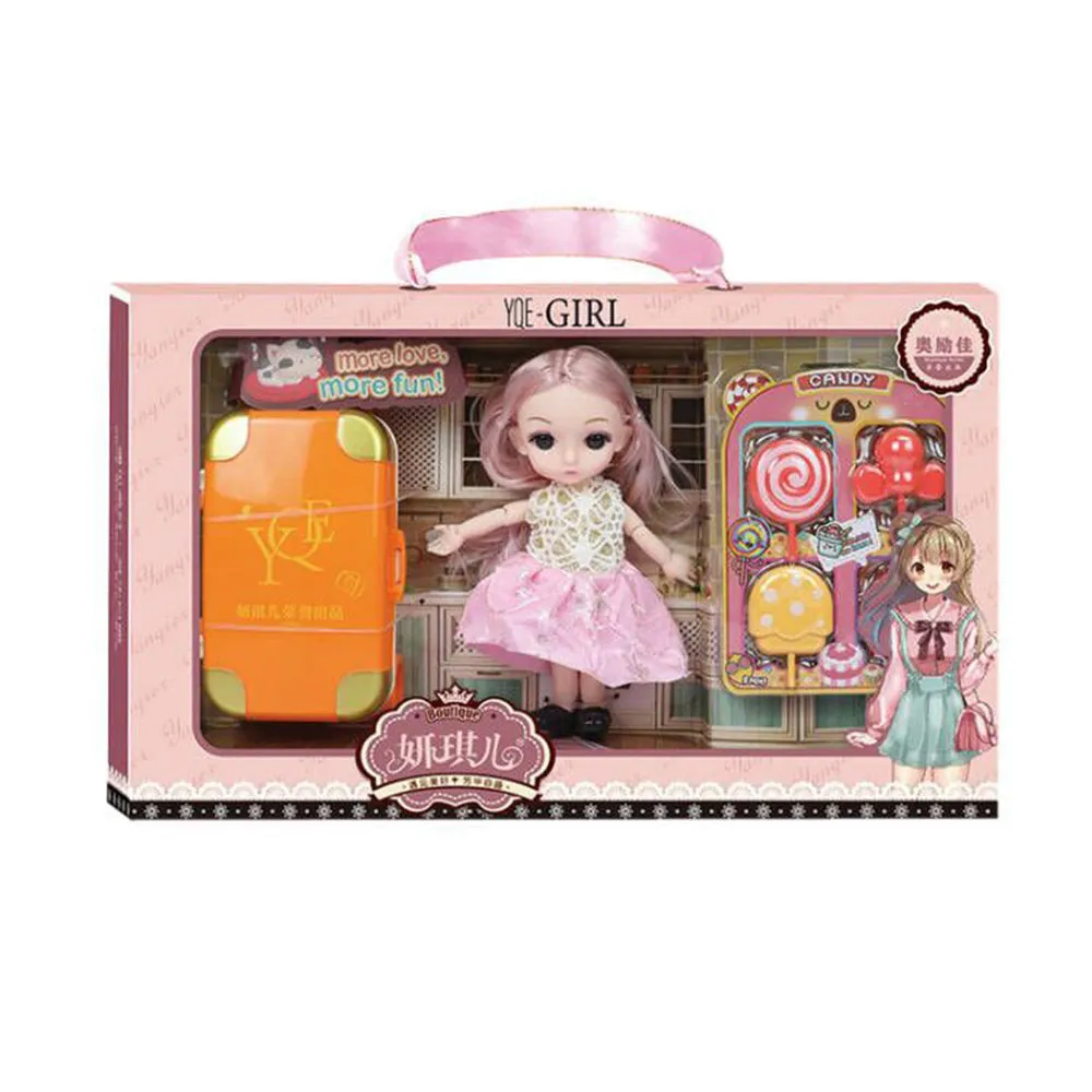 Girl Doll Toy Princess Gift Box Set, TO0042